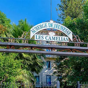 Hi Les Camelias Ницца